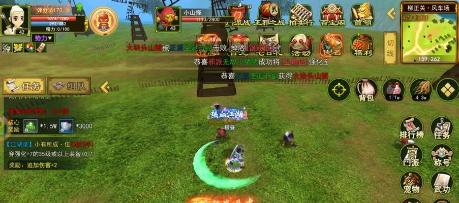 热血江湖SF新手如何快速上手？有哪些快速入门技巧？