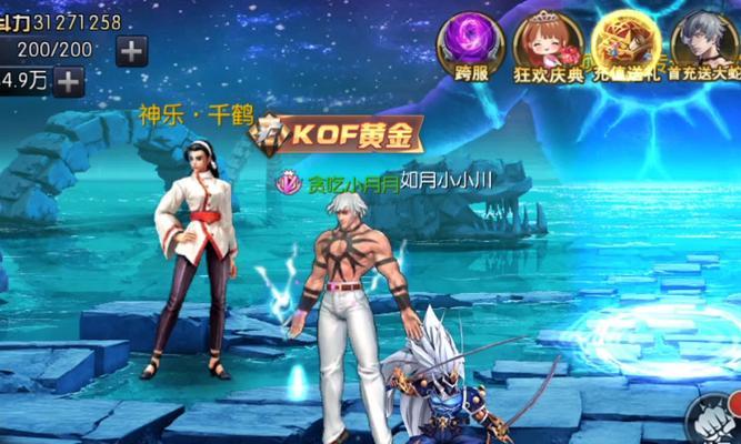完美世界珈蓝圣殿公会怎么进？公会的加入条件和活动是什么？