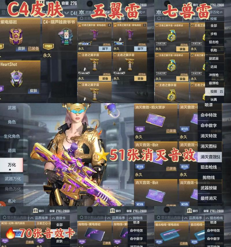 cf手游返场皮肤值得购买吗？