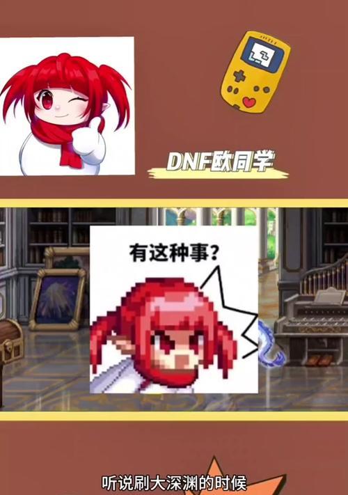 勇士地下城无法进入的解决办法有哪些？