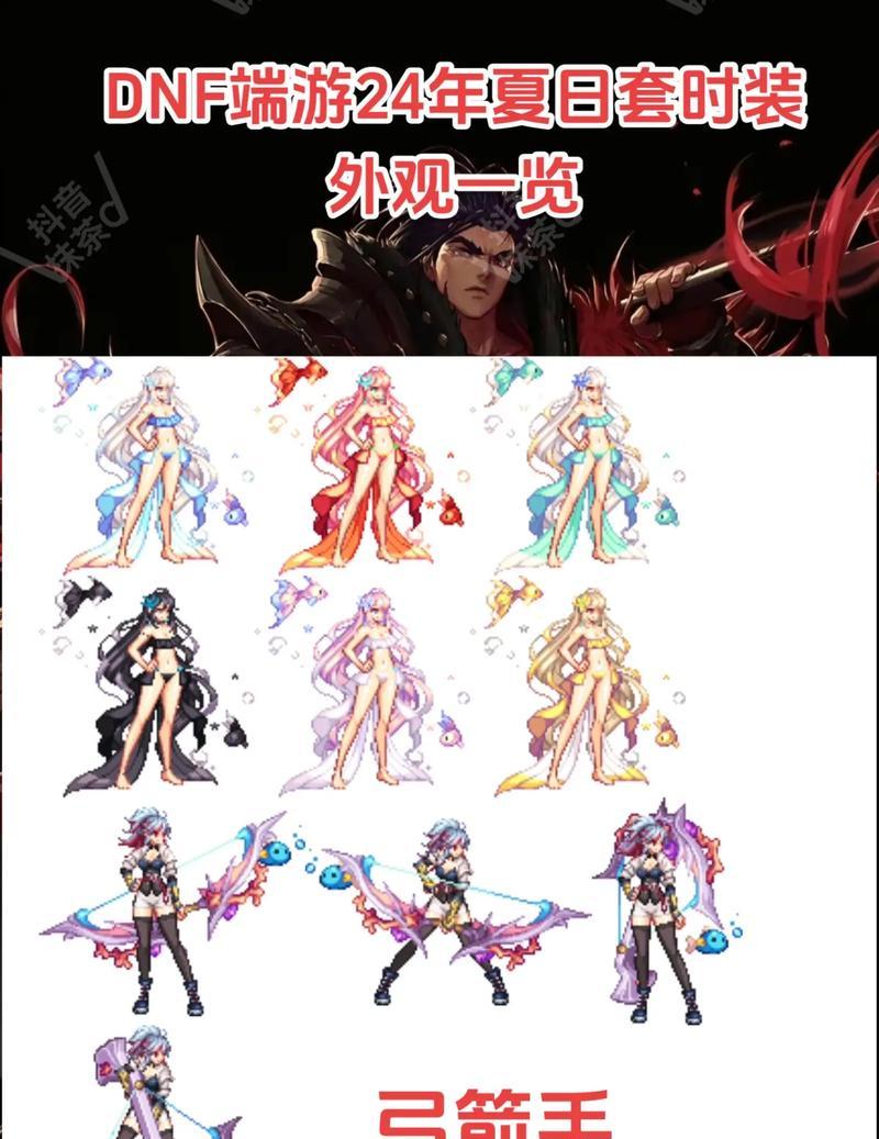 地下城端游怎么分解？分解装备的方法是什么？