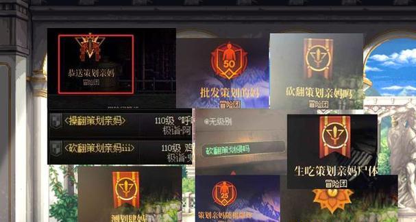 地下城勇士名字怎么取才好听？有哪些创意建议？