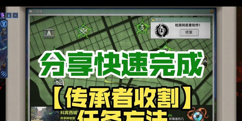 星际战甲新手快速赶路方法？如何提高移动速度？