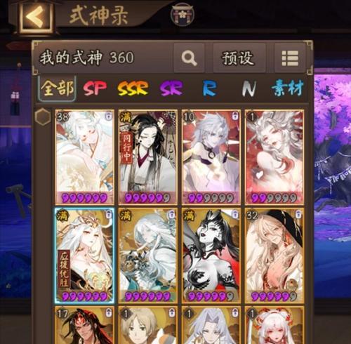 魔域圣魂属性选择技巧是什么？如何挑选合适的圣魂属性？