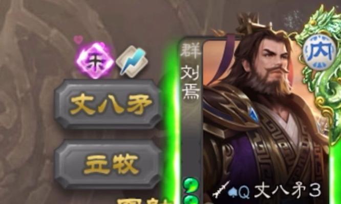 三国杀移动端如何获得刘焉？刘焉的获取途径有哪些？