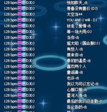 劲舞团直播赌钱是否违法？如何进行举报？