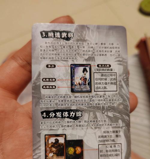 三国杀玩家对游戏不满的原因有哪些？