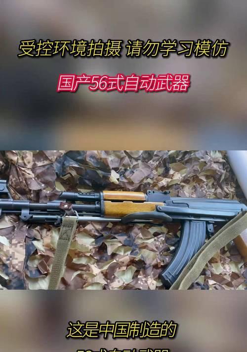 CF刺刀AK价格是多少？需要多少充值？