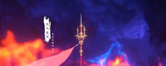 龙炎之石在完美世界经典服如何获得？