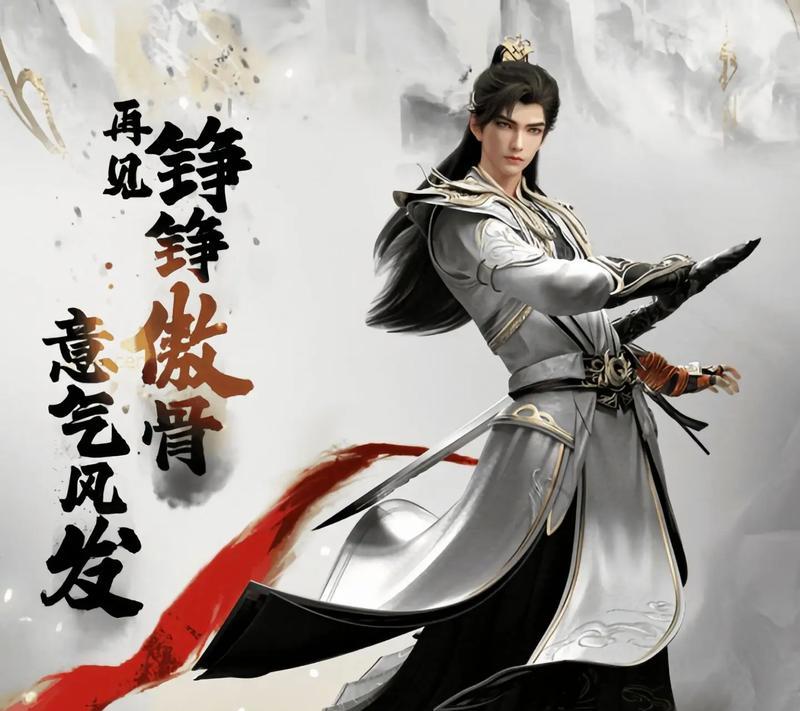 完美世界有什么联名的游戏？联名活动参与方式是什么？