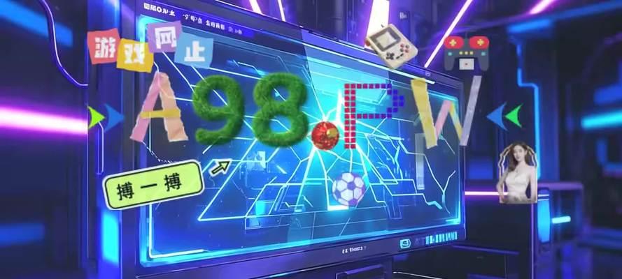 跨界操作后如何快速适应？