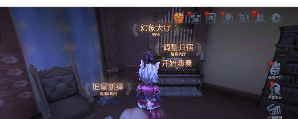 三国杀43399账号如何防止被盗？