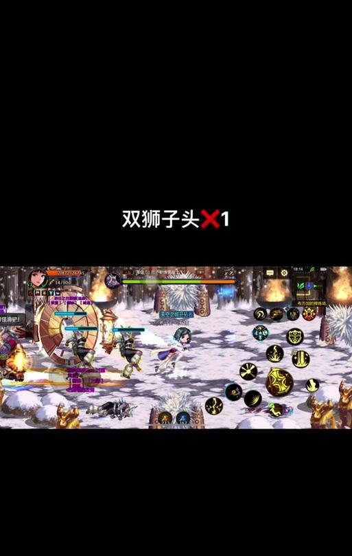 地下城狮子座版本推荐玩哪些职业？各职业特点是什么？