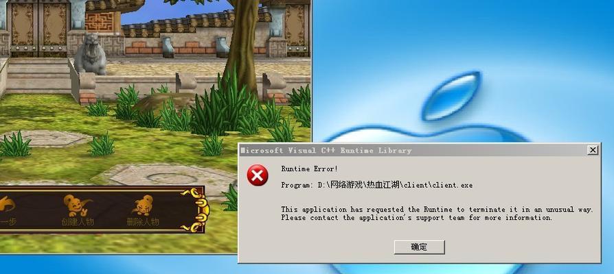 热血江湖F键无法使用的原因是什么？