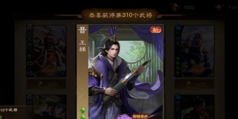 三国杀灵宝商店如何兑换物品？兑换流程是怎样的？