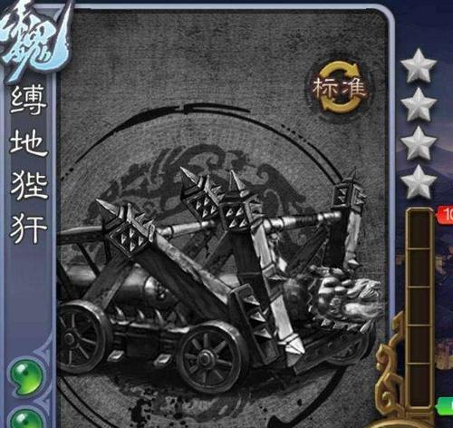 三国杀守卫剑阁模式的玩法是什么？有哪些技巧？