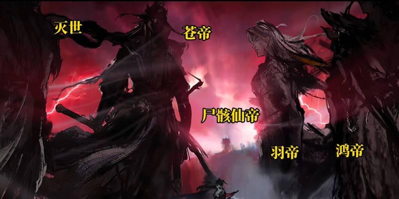 完美世界帝关的正确打法是什么？