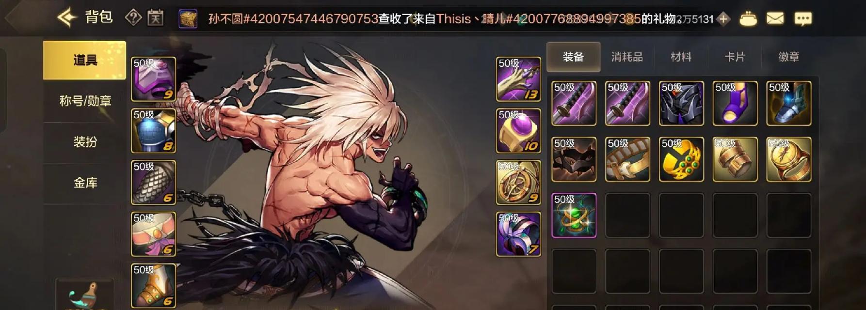 地下城游戏的定义是什么？它有哪些特点？
