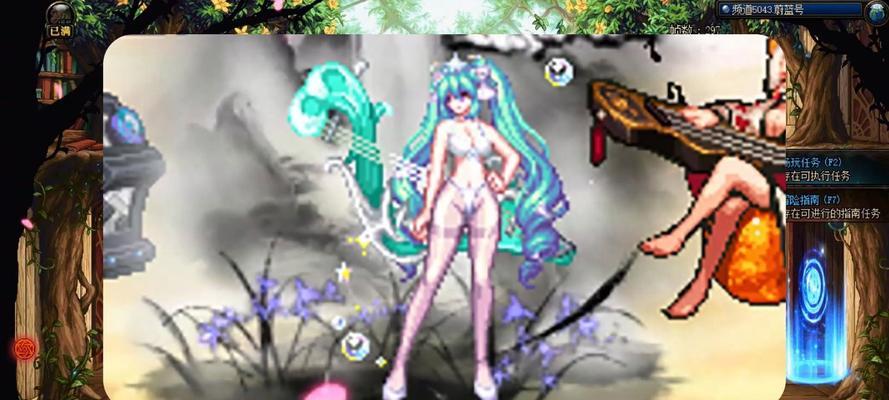 地下城中制作白装的步骤是什么？