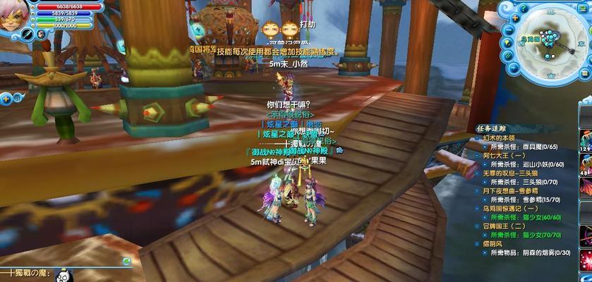 完美世界有个什么西游？西游活动的参与方式是什么？
