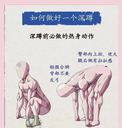 地下城倒地怎么蹲下？倒地后如何快速起身？