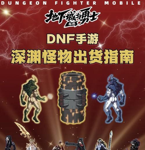 dnf中西岚对刹影说了哪些话？这些话的含义是什么？