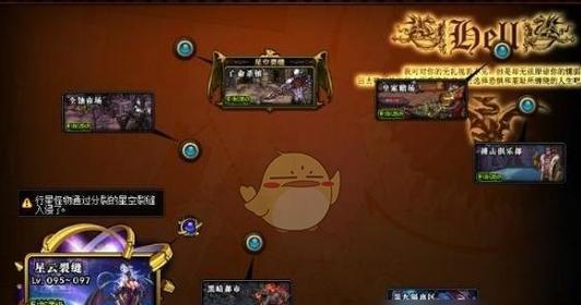 dnf裂缝副本需要哪些材料？