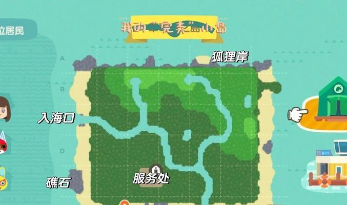 完美世界蛇岛入口在哪里？如何顺利进入蛇岛？