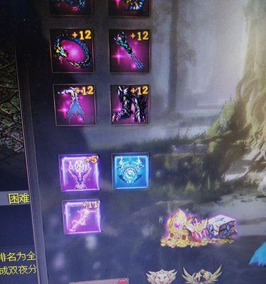 魔域法宝转换步骤是什么？转换后效果如何？