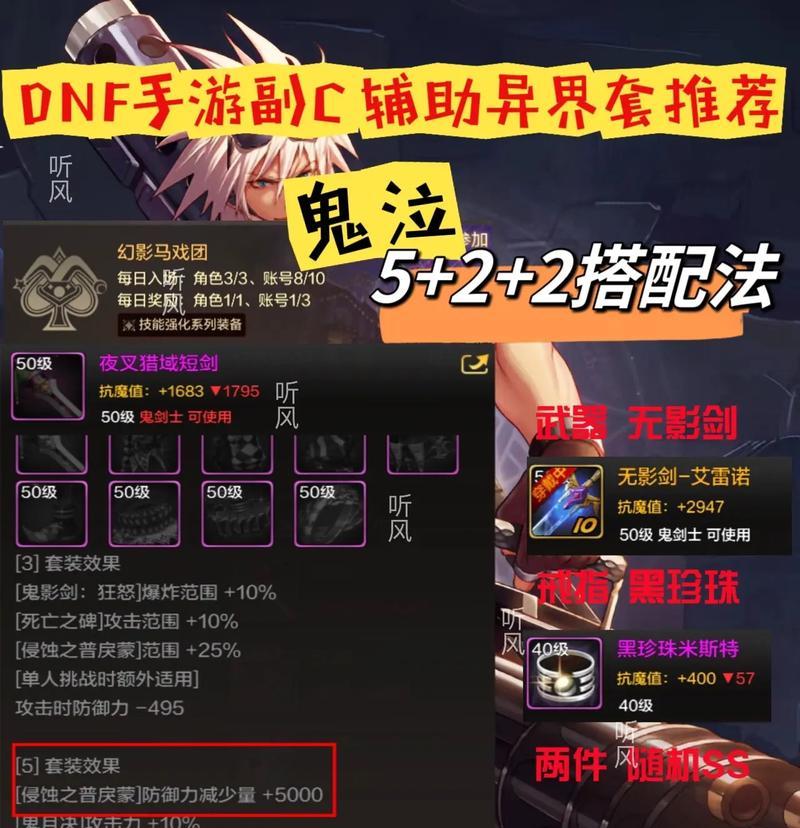 吞噬根源剑魂打怪技巧是什么？