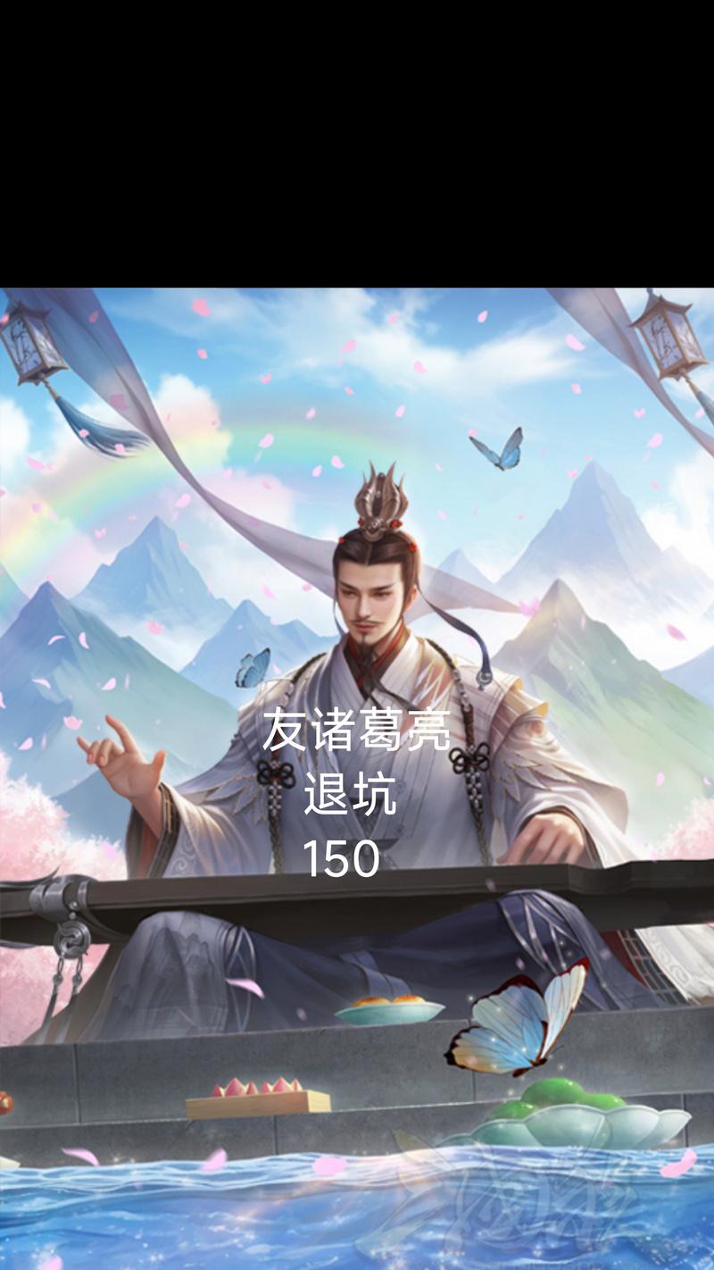 三国杀破釜3的发布时间是什么时候？有哪些新特性？