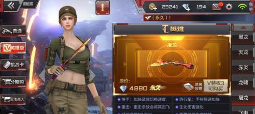零cf的售价是多少？购买时需要注意什么？
