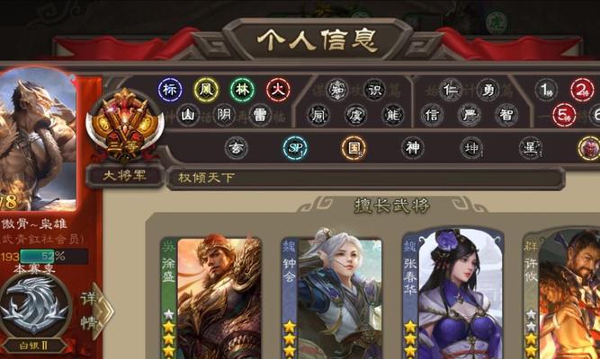 三国杀求佛是什么意思？如何在游戏里使用？