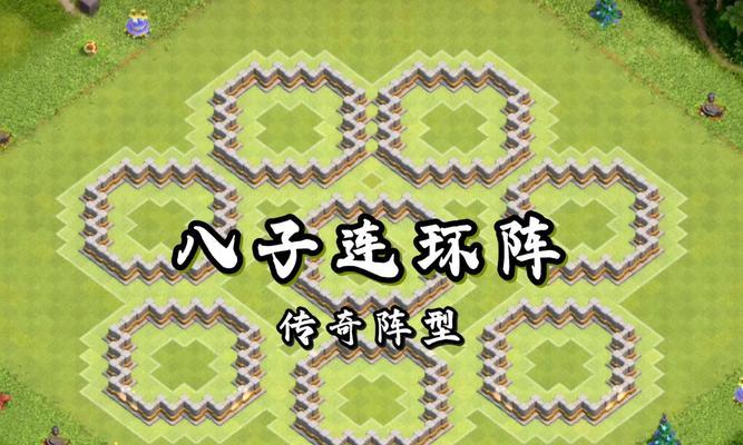 部落冲突逆天部落标签使用方法是什么？使用后有何效果？