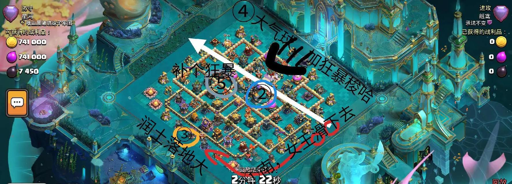 如何找回旧版阵型？以前的阵型对现在有帮助吗？