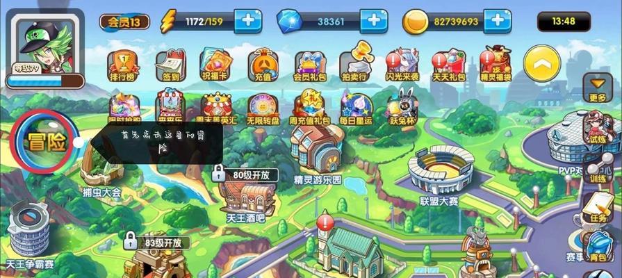 口袋妖怪卡对战中遇到问题该如何解决？对战策略有哪些？