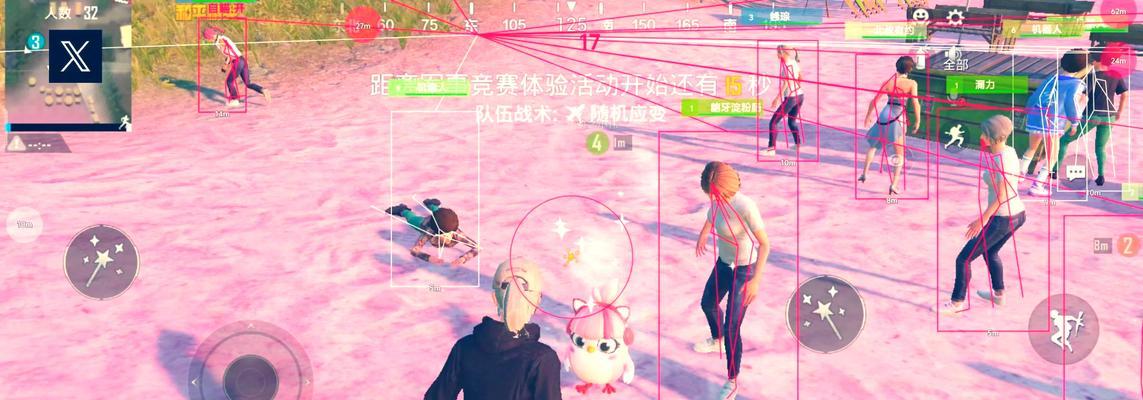 绝地求生外挂玩家减少了吗？游戏环境有何变化？