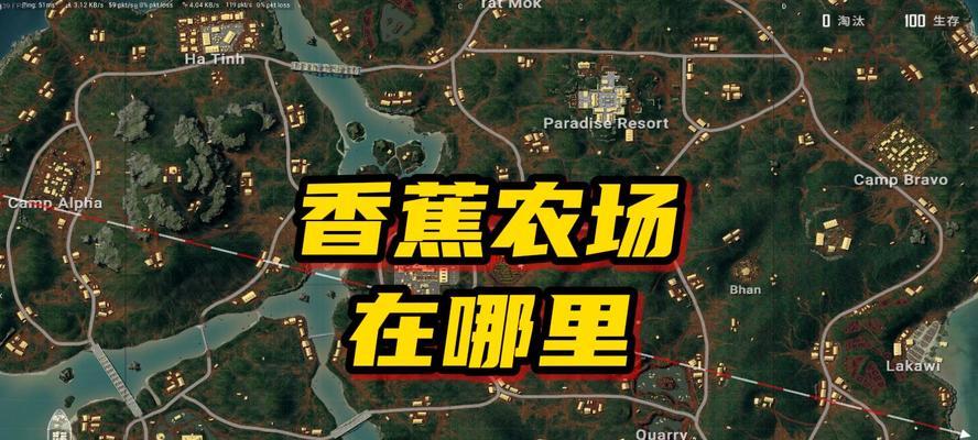 绝地求生嘿呀哈哈模式怎么玩？有哪些技巧和策略？