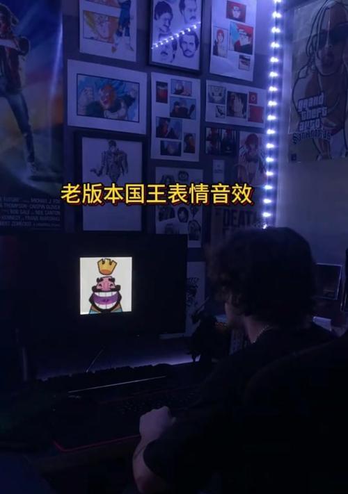 皇室战争中声音如何打开？设置方法是什么？