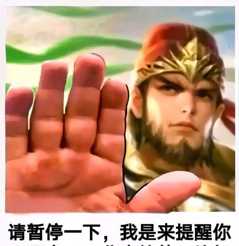 三国杀界徐盛有哪些经典台词？
