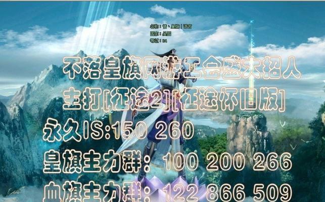 征途霸天强化的正确方法是什么？