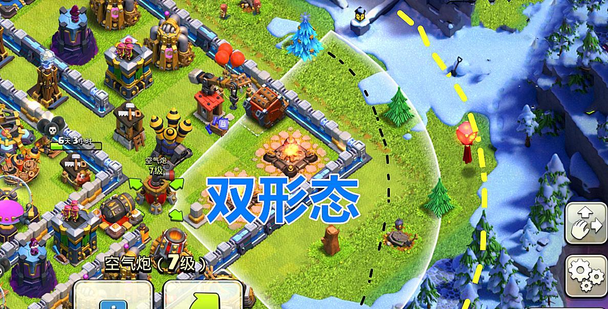 部落冲突中空军单位数量少的原因是什么？