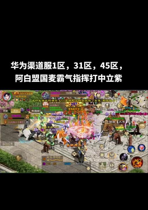 原始征途破封解除方法是什么？