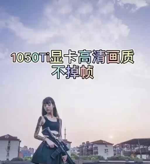 绝地求生滤镜调整技巧有哪些？如何根据环境选择合适滤镜？