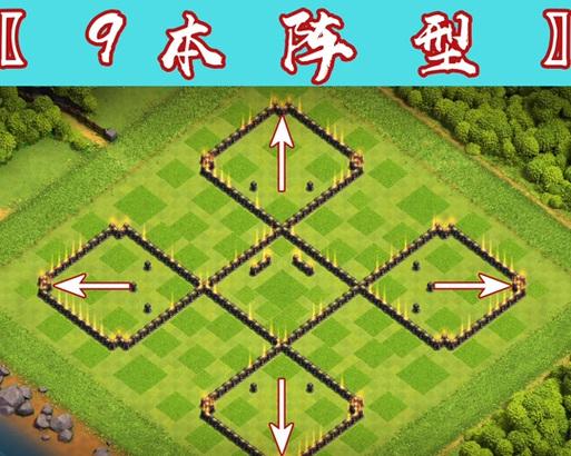 部落冲突战争基地场景如何恢复原状？