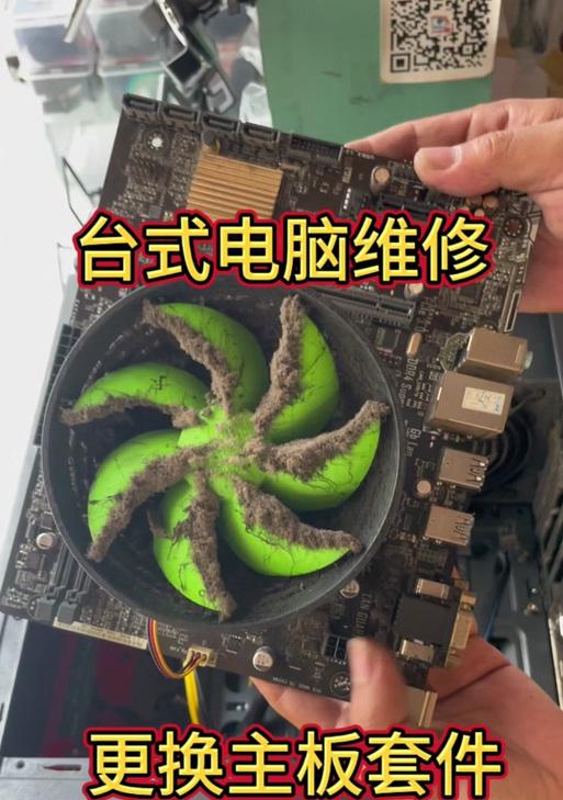 绝地求生维修套件的使用方法是什么？如何使用维修套件进行自我修复？