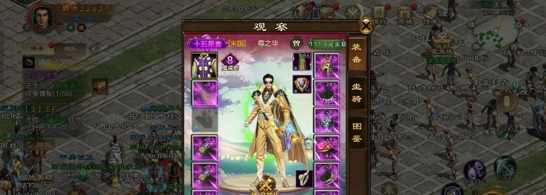 部落冲突安格琪战斗策略？安格琪的正确打法是什么？