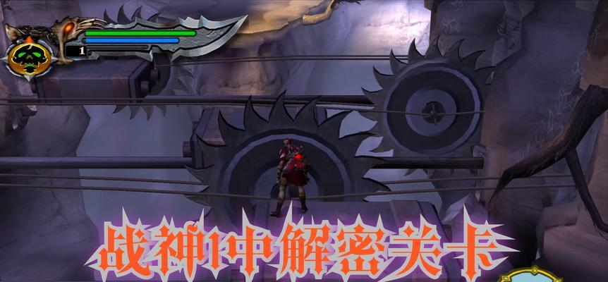 真战神模式下打怪技巧有哪些？