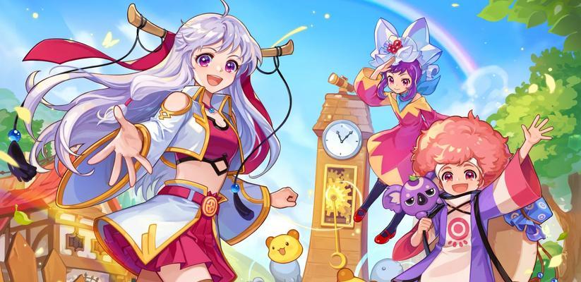 彩虹岛端游怀旧版下载流程？哪里可以找到资源？