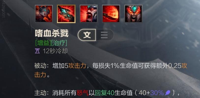 签到蛮王抽取方法是什么？如何提高抽中蛮王的几率？